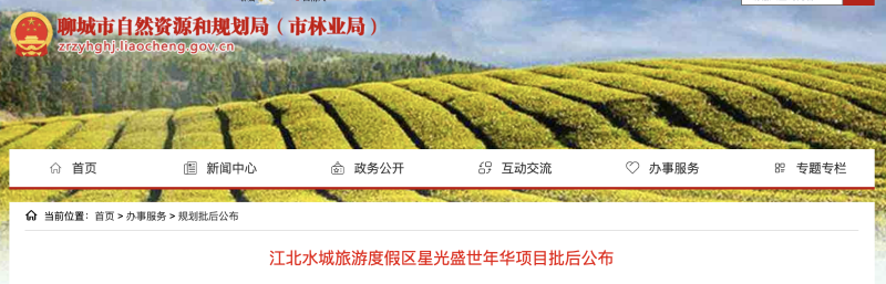 截屏2025-11-14 11.34.13_$1763107287254077380.png 截屏2025-11-14 11.34.13.png